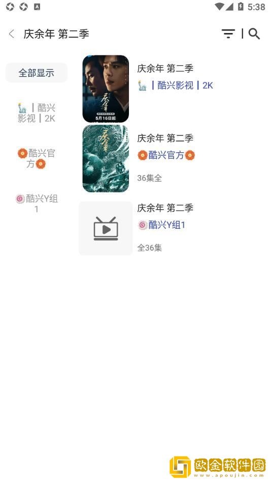 《被驯服的女人》电视剧免费观看鸿蒙版下载-《被驯服的女人》电视剧免费观看无广告清爽版下载v4.17