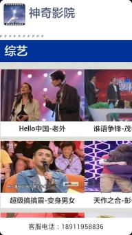 女朋友太骚了每次进去都觉得很热年度版