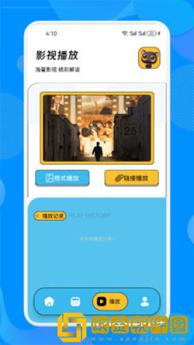 《一起来洗澡》第一季在线观看全集穿戴版