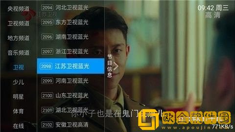 17.c17起草视频开发者版