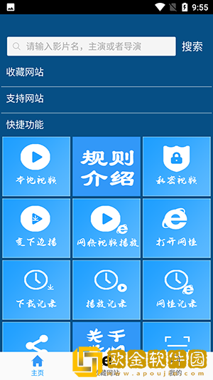 日本老头儿媳妇相依为命的电视剧联机版