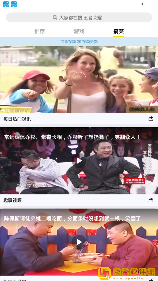 无人区一区二区区别是什么呢高级版