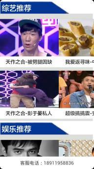 女朋友太骚了每次进去都觉得很热年度版