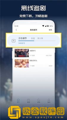 母与子免费观看大全电视剧邻居大妈手机版