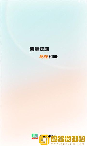 女人被男人进入后的心理变化旗舰版下载-女人被男人进入后的心理变化巨制震撼版下载v1.19