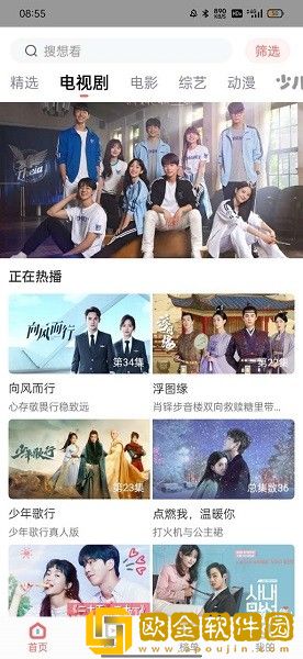 日本妈妈dna与儿子dna一样吗最新版