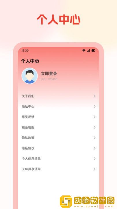 少女免费观看mv大片高清动漫移动版下载-少女免费观看mv大片高清动漫安卓TV大屏版下载v8.14
