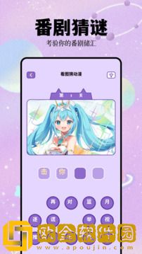 丁香花免费高清完整在线观看汉化版