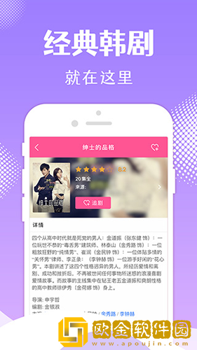 老公不在妻子被义父欺负免VIP版