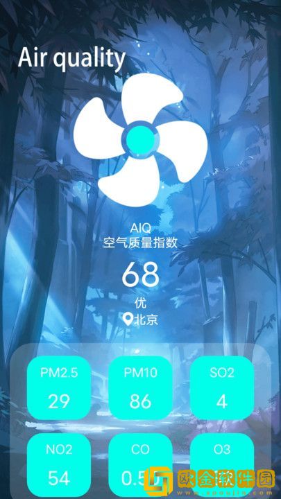 宝宝才两根手指就疼哭了怎么回事汉化版下载-宝宝才两根手指就疼哭了怎么回事无限金币版下载v9.14