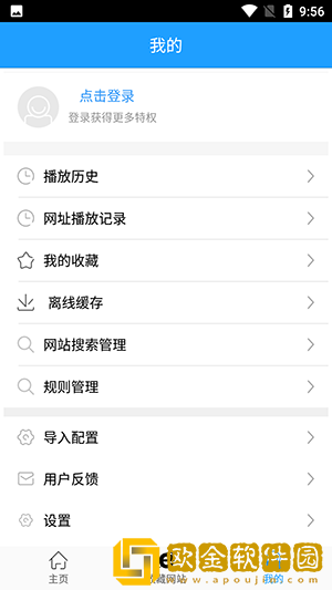 日本老头儿媳妇相依为命的电视剧联机版