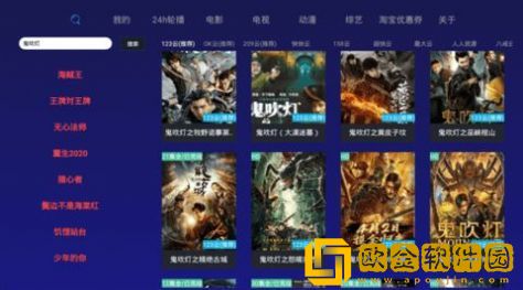 今夜很长想把你做进我的梦里免安装版
