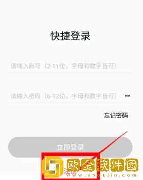 法国《口咬》免费观看下载-法国《口咬》免费观看省电优化版下载v8.13