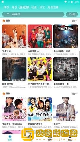 老公把儿媳妇当妻子的表现免费版