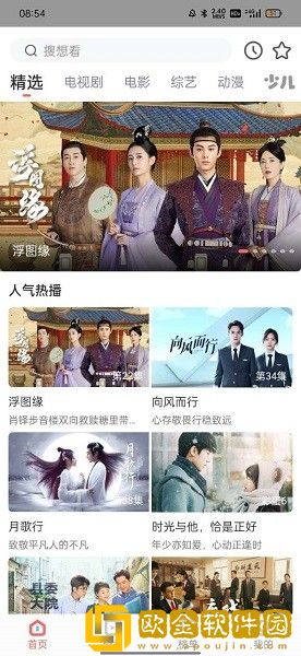 日本妈妈dna与儿子dna一样吗最新版