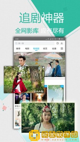 女人吃男人鸡要多久恢复联机版