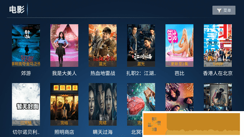 中文在线字幕免费观看电视剧十苹果版