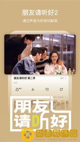 最近中文字幕免费mv第一季歌词测试版