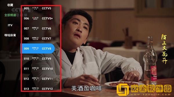免费的行情网站app软件合集鸿蒙版下载-免费的行情网站app软件合集航空旅行离线版下载v9.11