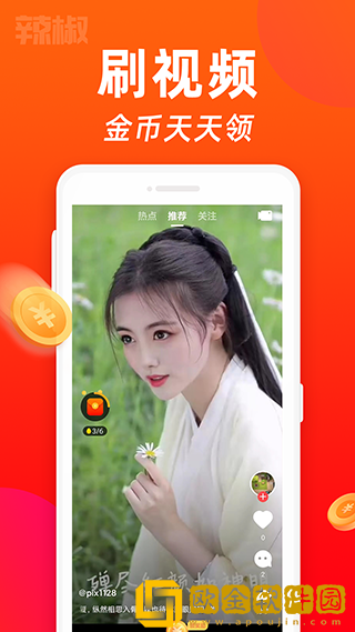 丈夫不在的日子中字头会员版