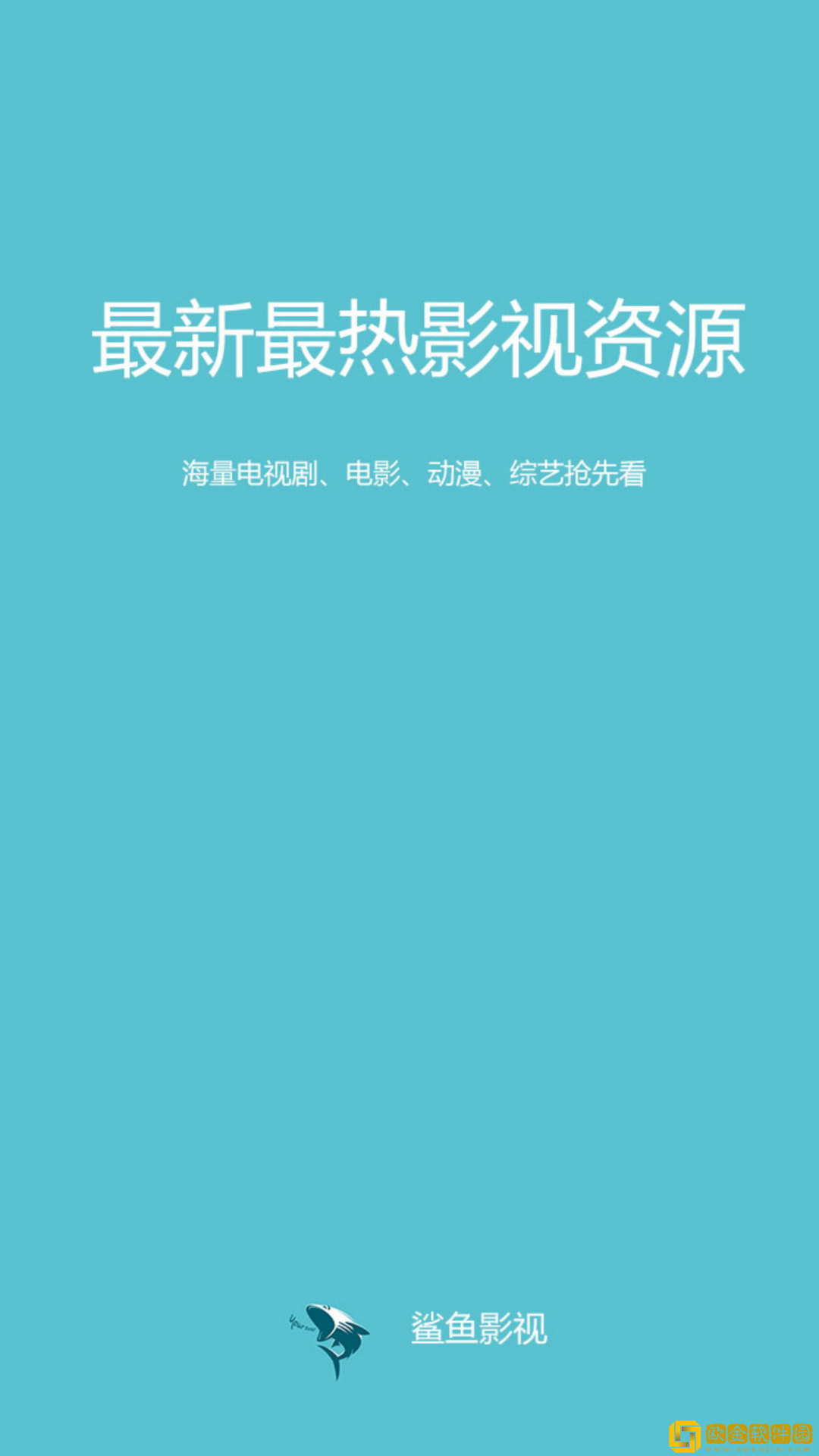 销售的销售秘密3hd中字专业版