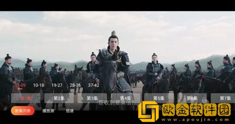 成全在线观看免费完整无限制版