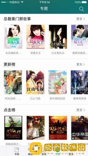 成熟的女儿免费观看电视剧网络版