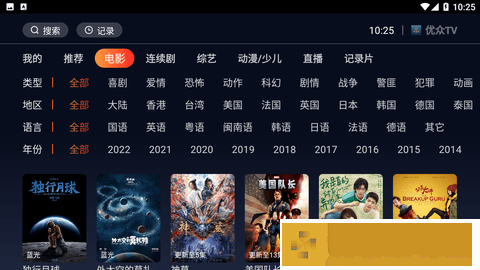 成全在线观看免费完整无限制版