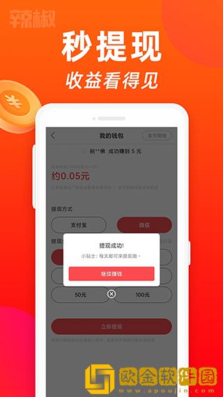 丈夫不在的日子中字头会员版