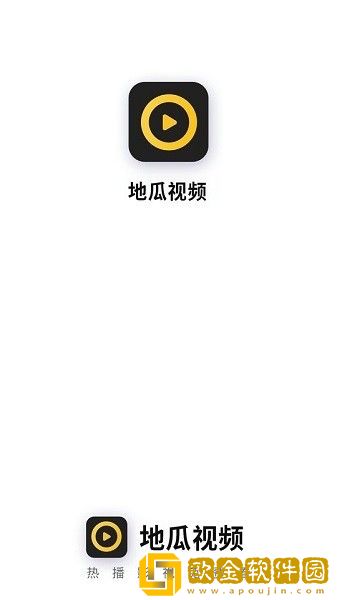 星辰影院在线观看免费观看电视试用版