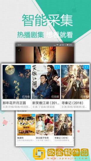 女人吃男人鸡要多久恢复联机版