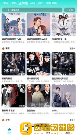 老公把儿媳妇当妻子的表现免费版