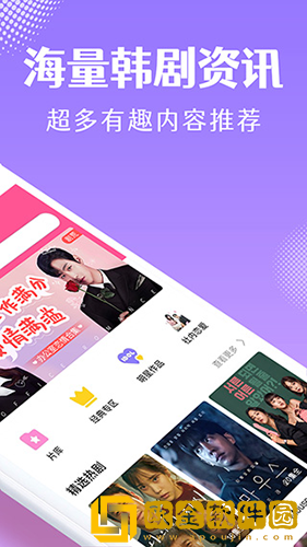 老公不在妻子被义父欺负免VIP版