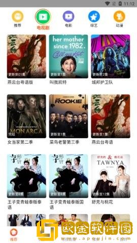 陌陌影视在线观看高清完整版完美版