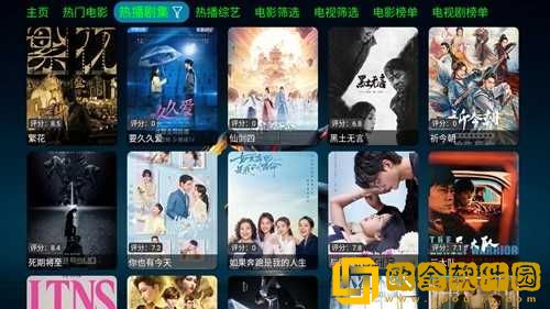 特殊精油7-5hd青春版