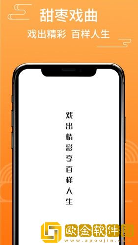 熟母10和熟母10的区别去广告版