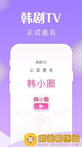 老公不在妻子被义父欺负免VIP版