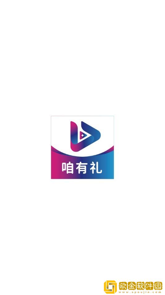 《互换**hd中字》旗舰版下载-《互换**hd中字》航空旅行离线版下载v8.19
