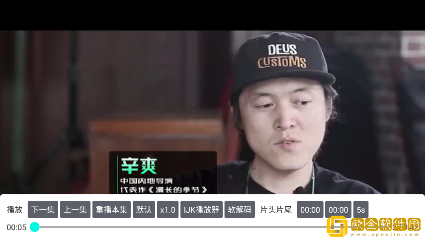 男人为什么最后要加速休闲版