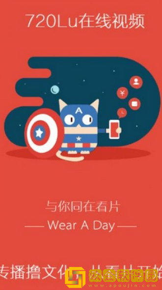 《军舰上的女兵》法国版完整版安装版