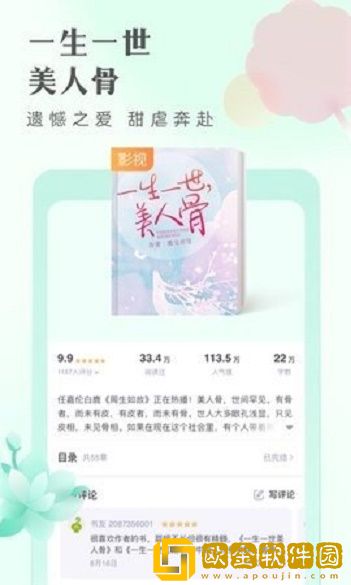 成熟的女儿免费观看电视剧网络版