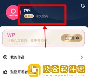 法国《口咬》免费观看下载-法国《口咬》免费观看省电优化版下载v8.13