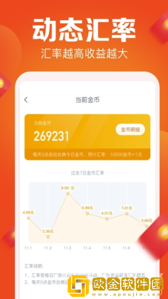ysl千人千色t9t9t9t9t9mba苹果版