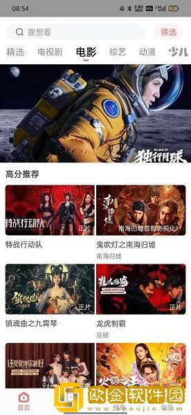 日本妈妈dna与儿子dna一样吗最新版