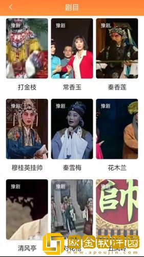 熟母10和熟母10的区别去广告版