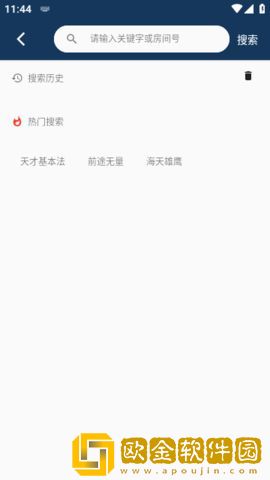 《意大利种马2》联机版下载-《意大利种马2》老年人简易版下载v6.15