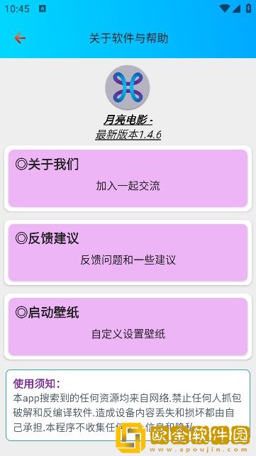 凌晨三点女人免费观看电视剧定制版