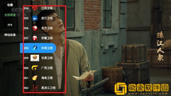 免费的行情网站app软件合集鸿蒙版下载-免费的行情网站app软件合集航空旅行离线版下载v9.11