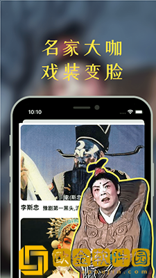 爷爷的鸡又黑又长下一句怎么接豪华版