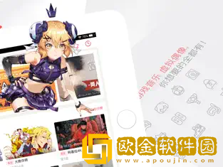 小草影院免费观看电视剧最新青春版